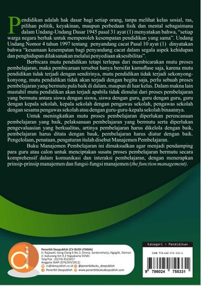 Book Cover