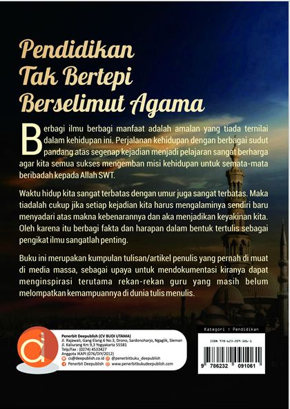 Book Cover