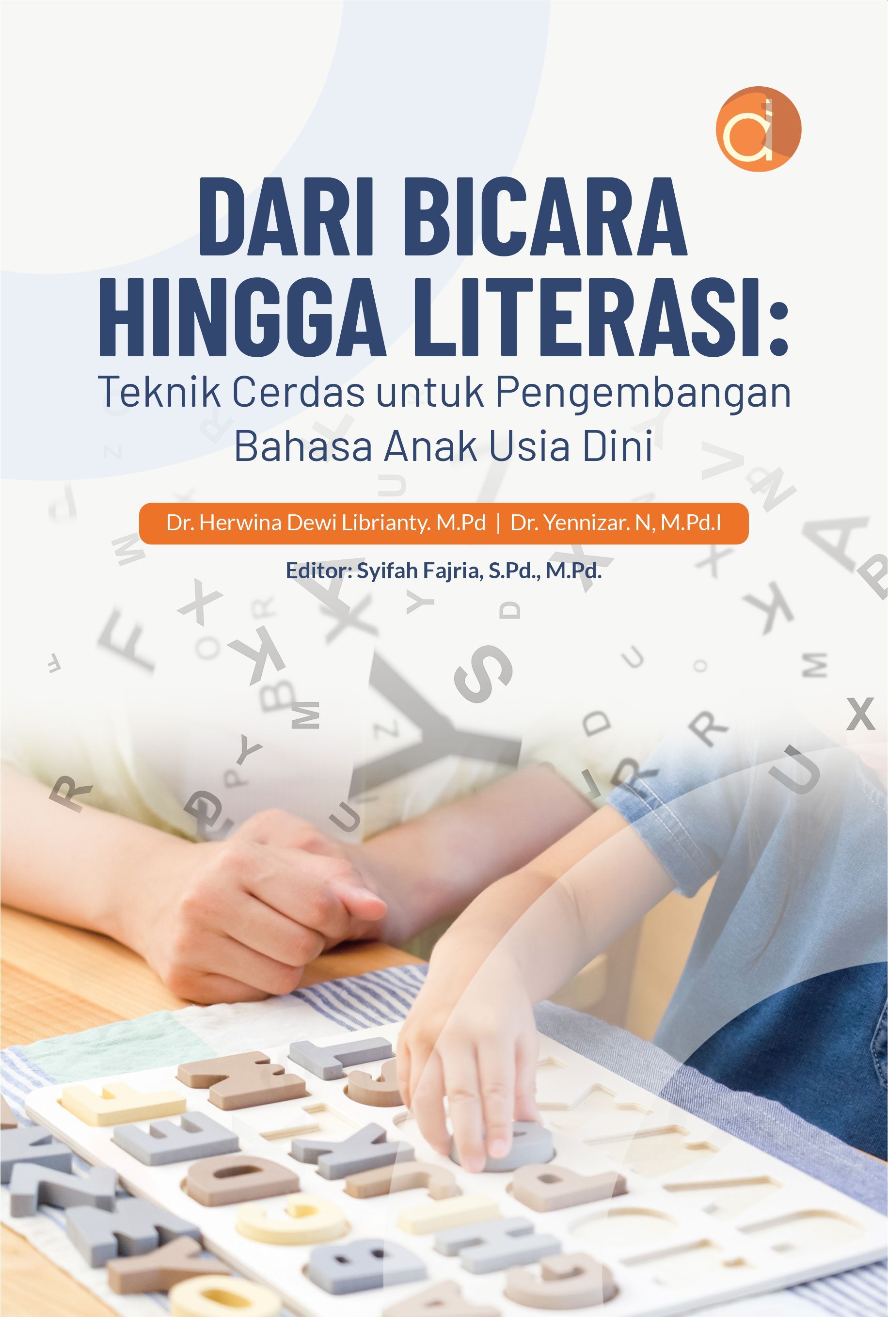 Book Cover