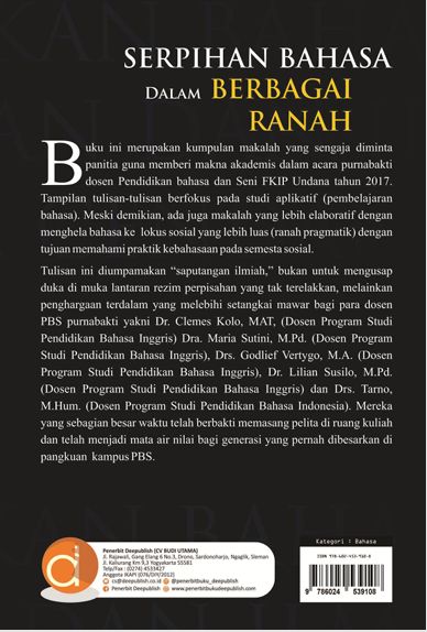 Book Cover