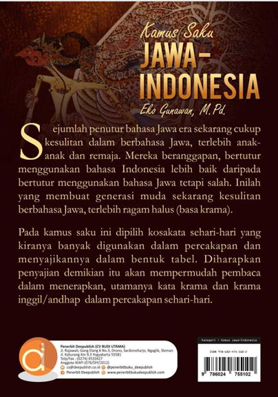 Book Cover